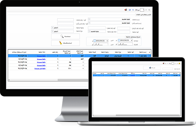 ليس عليك أن تكون محاسبا لتدير مشروعك ولتتابع حسابتك بكفاءة