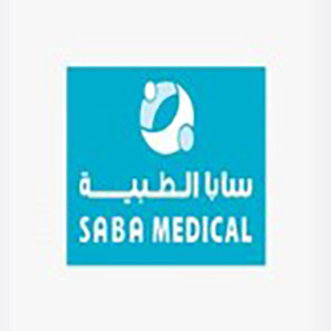سابا الطبية