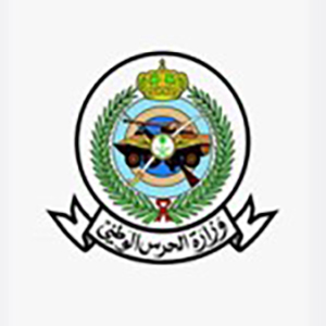 وزارة الحرص الوطنى