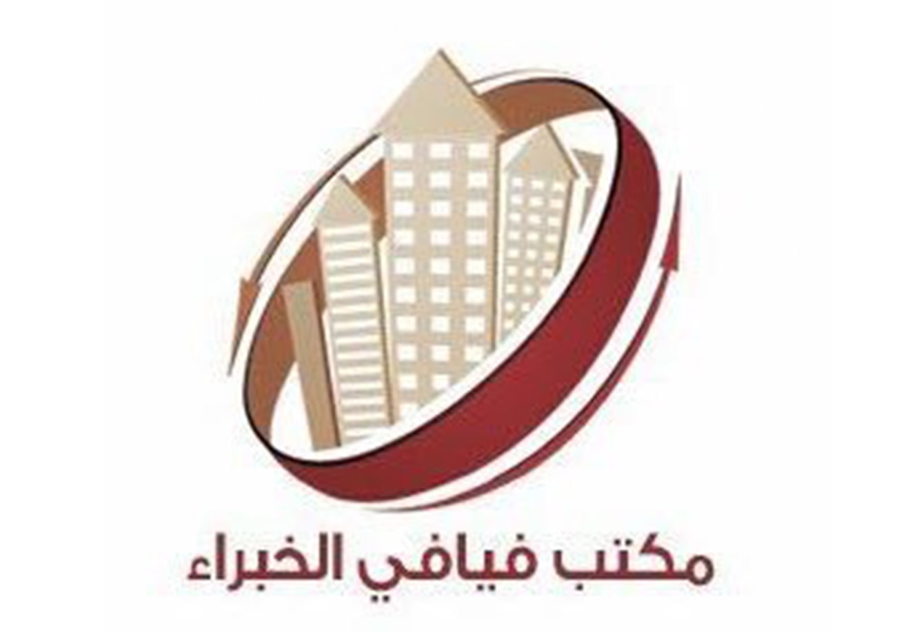 مؤسسة فيافي الخبراء