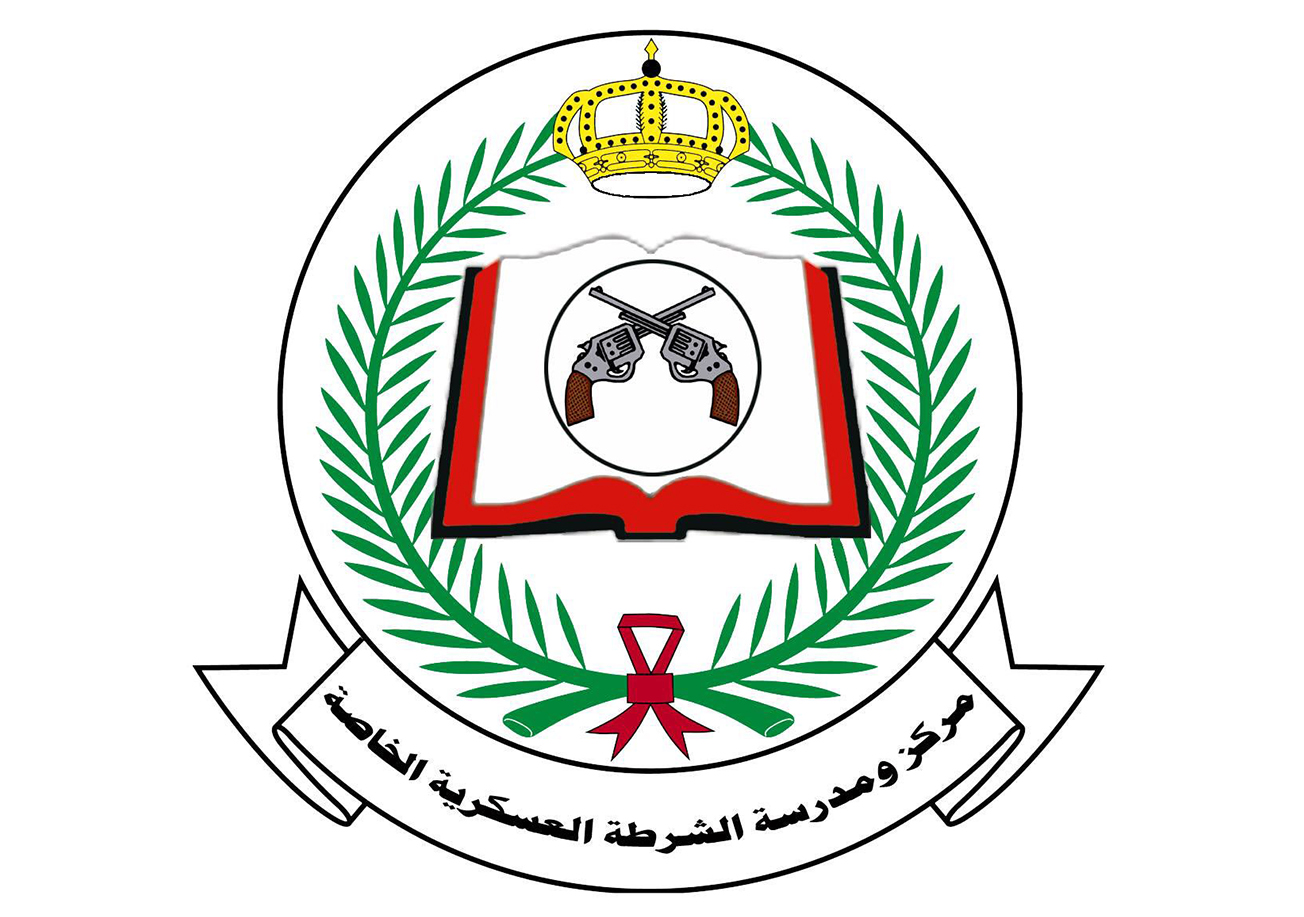 مجموعة الشرطة العسكرية الخاصة الرابعة