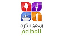 مطعم الآذرية